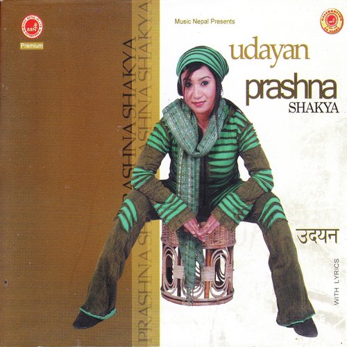 Jaha Jaha - Prasna Shakya