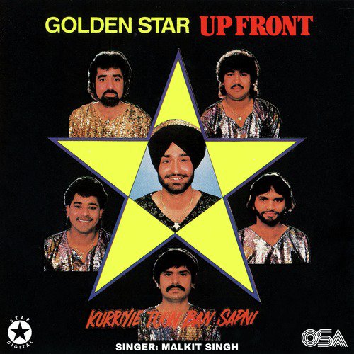 Boliyian (Pindan Vichon Pind Suni Da) - Malkit Singh, Golden Star