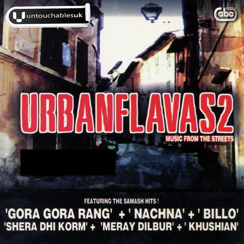 Dil Kush Kardhay - Various Artists