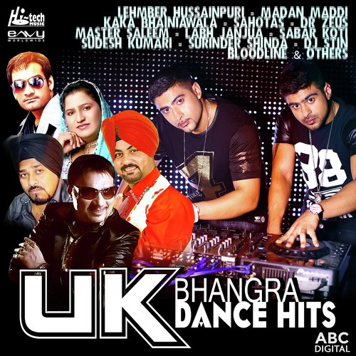 Ni Punjabne - Various Artists