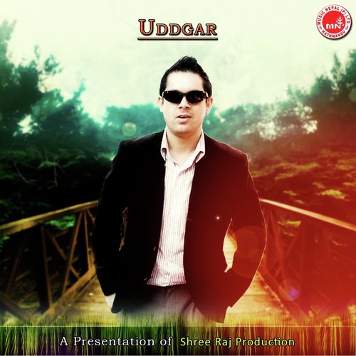 Kshitij Bhanda Tadha Bhayo - Various Artists