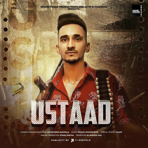 Ustaad - Lakhwinder Baniwala