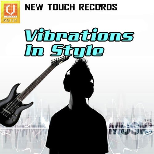 Yaar Hathyar Kaam - Various Artists