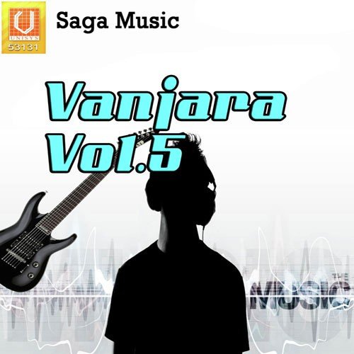 Sadiya De Vo Maye - Ritu Sharma
