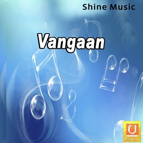 Luk Luk Akhian Di - Paramjit