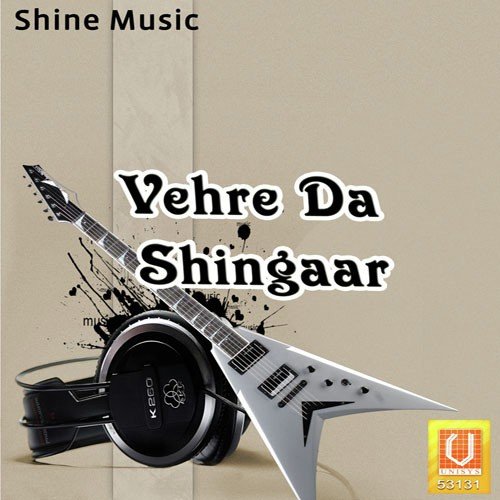 Mere Naal Gaddari - Mini Chamkila, Sandeep