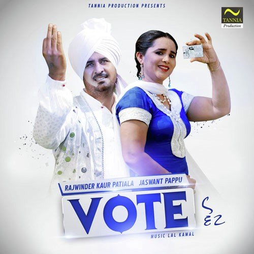 Chandigarh - Rajwinder Kaur Patiala, Jaswant Pappu