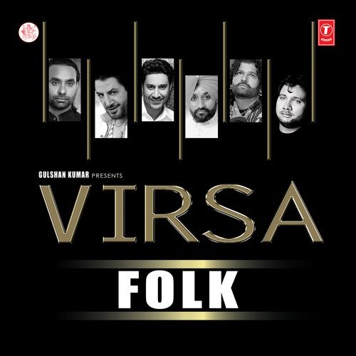 Kamli Yaar Di Kamli - Various Artists