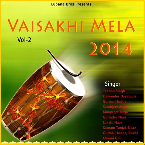 Wich Canada De - Various Artists