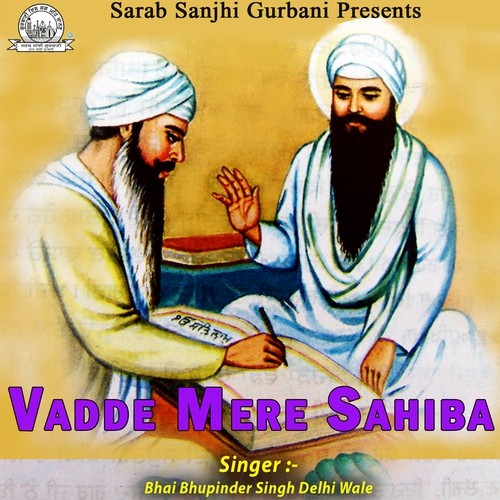 Aisi Kirpa Karo Prabh - Bhai Bhupinder Singh Delhi Wale