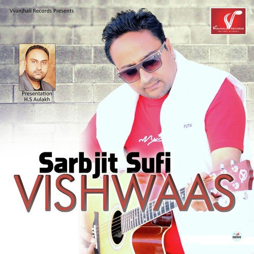 Vishwaas - Sarbjit Sufi
