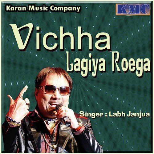 Dhum Tadaka Dhum Tadaka - Labh Janjua