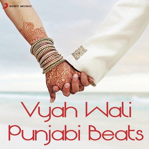 Umb Leine (From Mundeyan Ton Bachke Rahin) - Various Artists