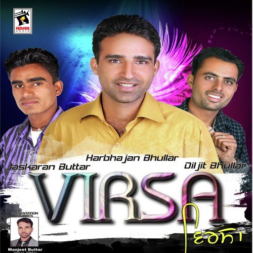 Pind - Diljeet Bhullar, Harbhajan Bhullar, Jaskaran Buttar