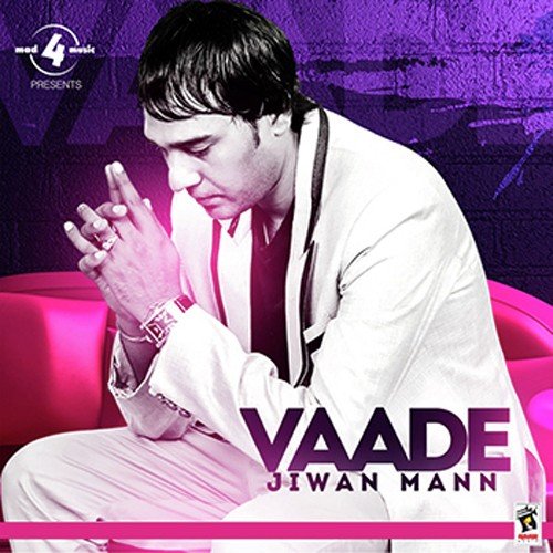 Pyar - Jiwan Mann, K.S. Manak