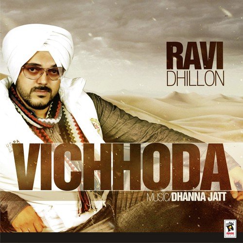 Udam Singh - Ravi Dhillon