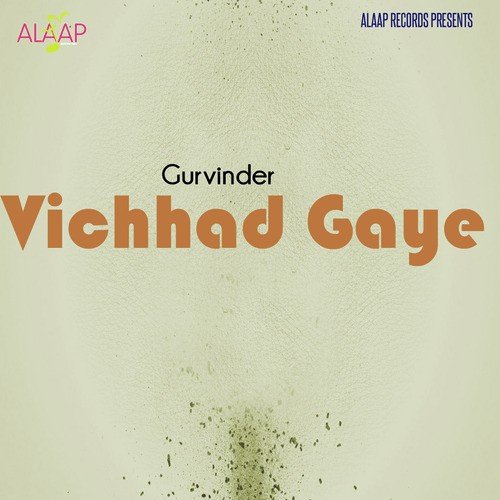 Sohniye - Gurvinder