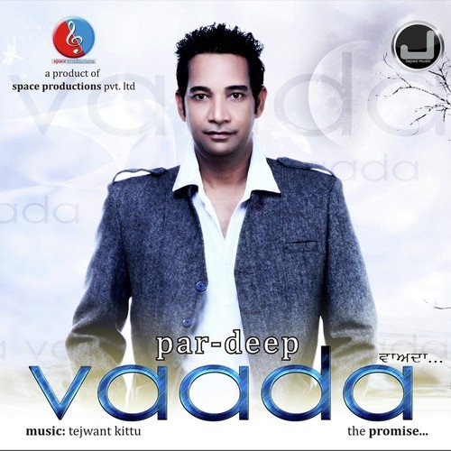 Gal - Pardeep