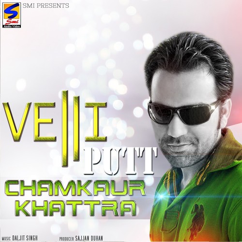 Mann Ja Na Mann - Chamkaur Khattra