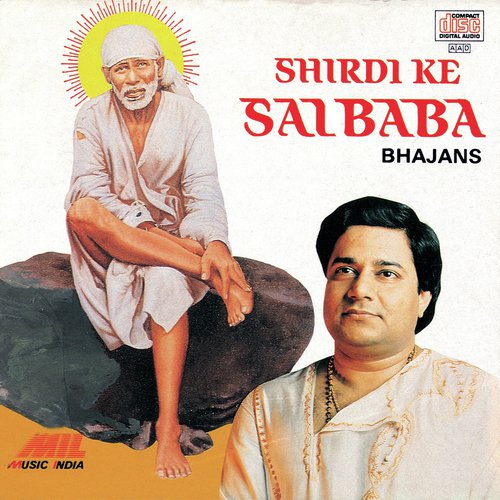 Dum Dum Damaroo (Shirdi Ke Sai Baba  Soundtrack Version) - Karthik