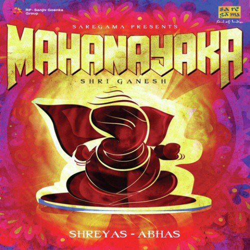 Shendurlaal - Karthik