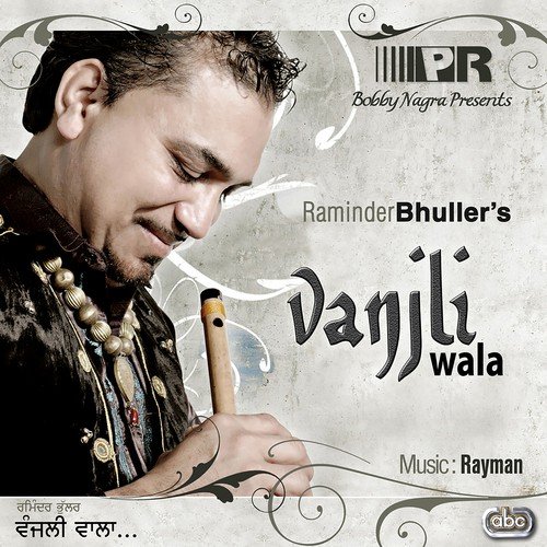 Vanjali - Raminder Bhullar