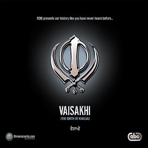 Guru Gobind Singh Ji - RDB