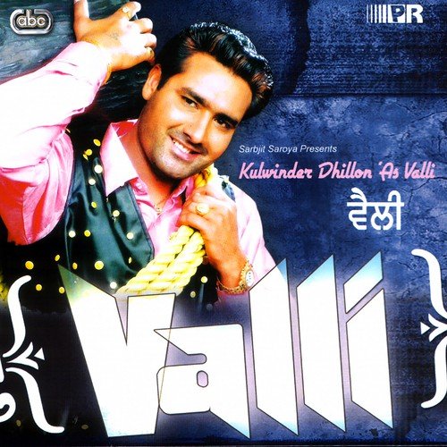 Daru - Kulwinder Dhillon