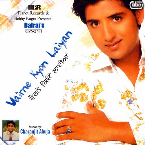 Mukkar Gayi En - Balraj