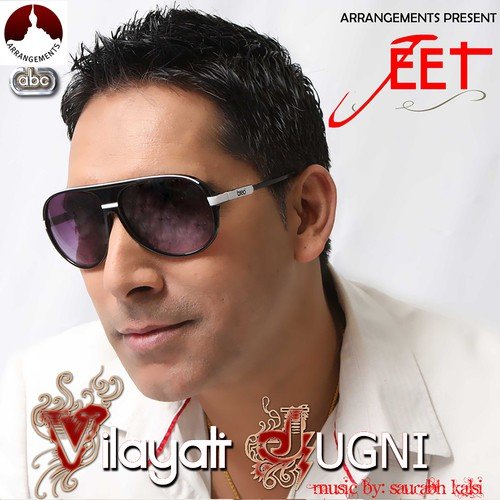 Vaada Ikrar Da - Jeet Gannguli