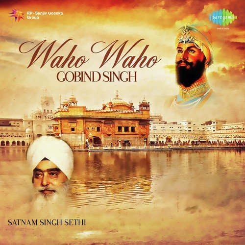 Gur Pure Kirpa Dhari - Prof. Satnaam Singh Ji Sethi