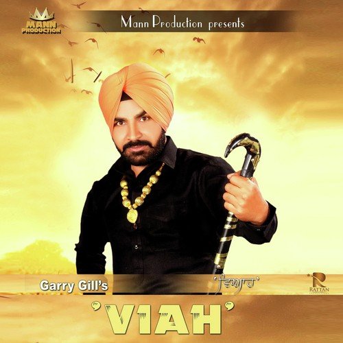 Darna Je Loka Kolo - Garry Gill, Jashanmeet, Deep Shehnaz