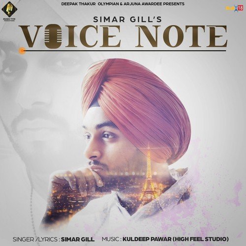 Voice Note - Simar Gill