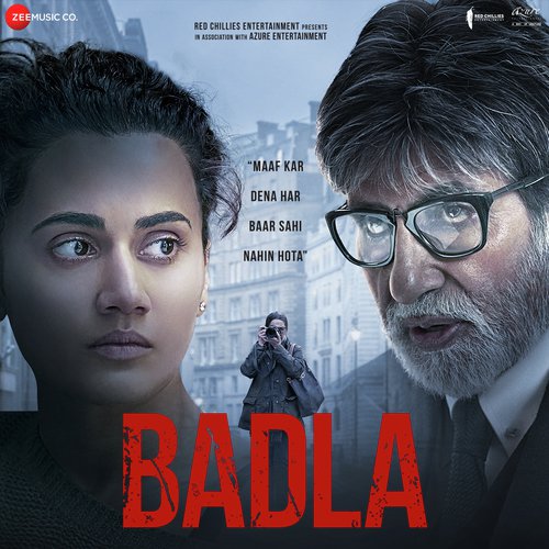 Kyun Rabba  Reprise - Amaal Mallik, Clinton Cerejo, Anupam Roy