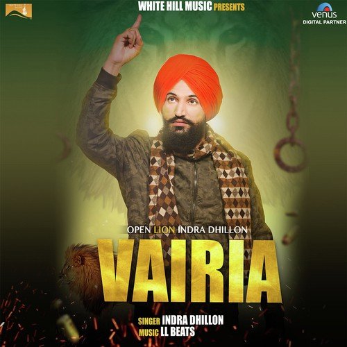 Vairia - Indra Dhillon