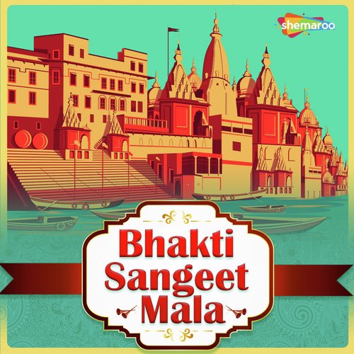 Main Nahi Maakhan Khayo - Various Artists