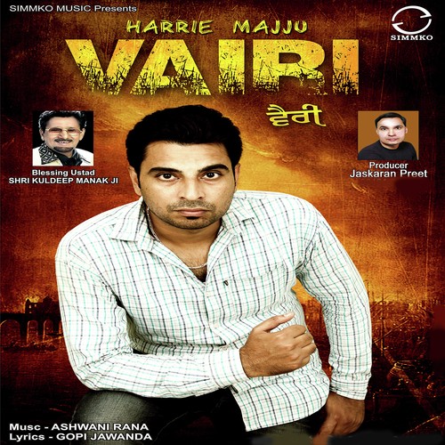 Vairi - Harrie Majju