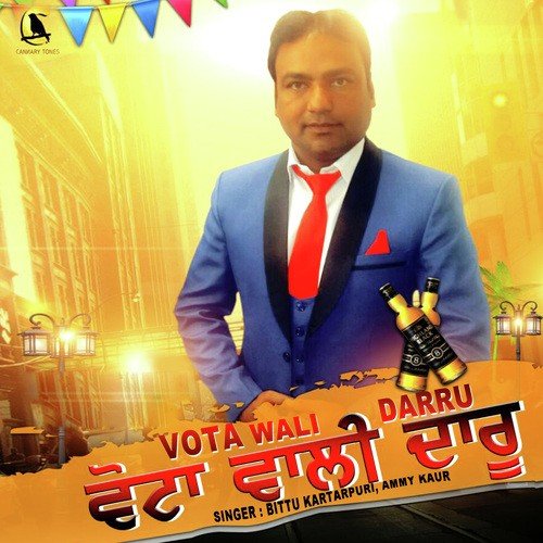 Vota Wali Darru - Sanjay Saan, Radha Pandey