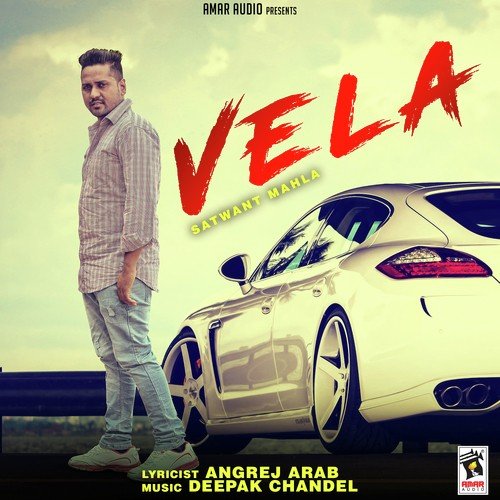 Vela - Satwant Mahla