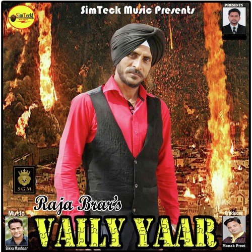 Babul - Raja Brar