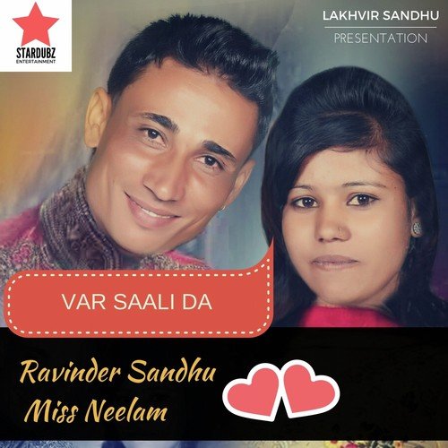 Var Saali Da - Miss Neelam, Ravinder Sandhu