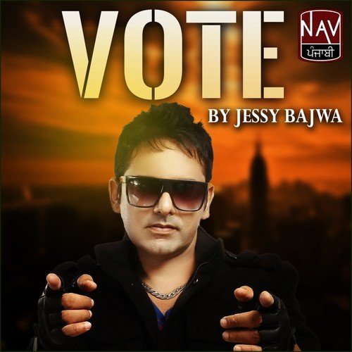 Ik Kurhi - Jessy Bajwa, Sudesh Kumari