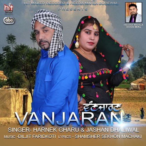 Vanjaran - Harnek Gharu amp Jashan Dhaliwal
