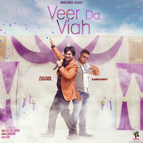 Veer Da Viah - Gulzar Lahoria