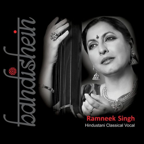 Raag Madhuwanti Avgun More Deyo Bisaar, Teentaal - Ramneek Singh