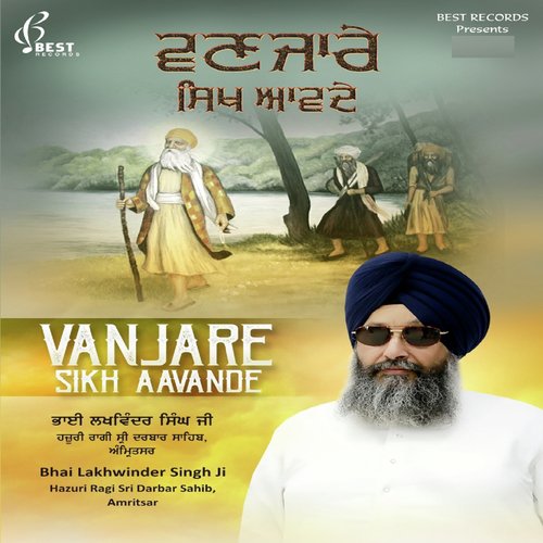 Har Milne Nu - Bhai Lakhwinder Singh Ji