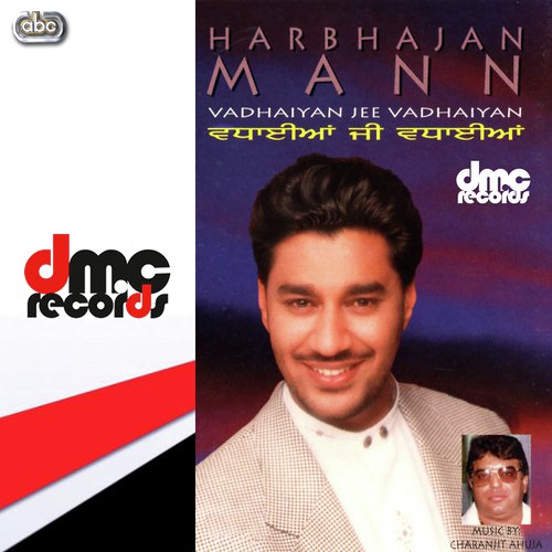 Boliyan Pawan - Harbhajan Mann