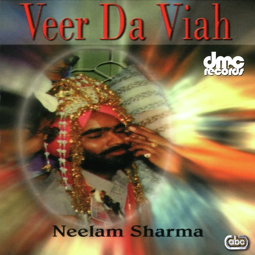 Surma Pa Bharjayie - Neelam Sharma