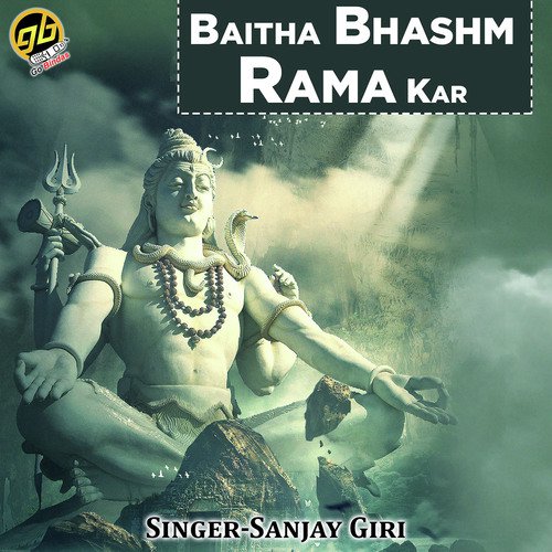 Baitha Bhashm Rama Kar - Sanjay Kumar