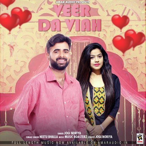 Veer Da Viah - Jogi Noriya, Neetu Bhalla
